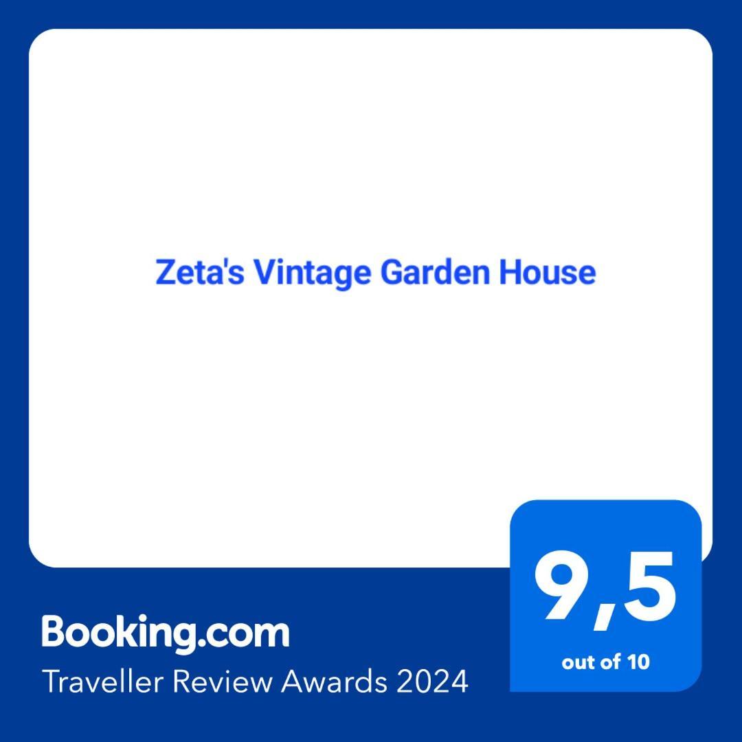 Zeta'S Vintage Garden House Villa Sparta Exterior photo